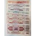 YUOSLAVIA . LOT OF 17 BANKNOTES YUOSLAVIA . LOT OF 17 BANKNOTES